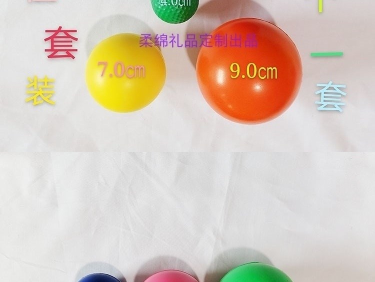 Tập luyện ngón tay dẻo, hỗ trợ bấm bóng mềm, chơi nhạc cụ, bi tập ngón, bài tập sức bền ngón đàn piano, năm ngón - Phụ kiện nhạc cụ