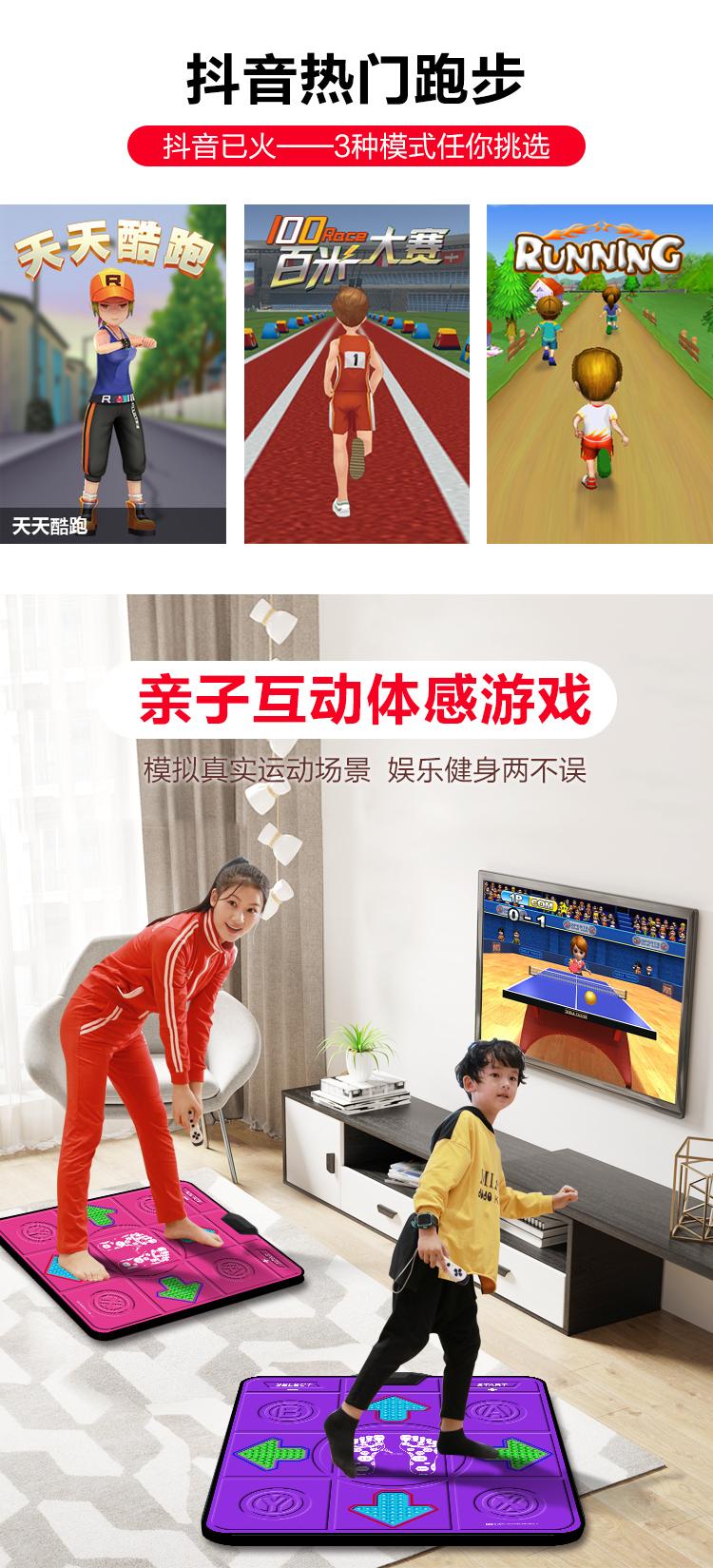 Dance Master Wireless HD HDMI Single Double Dance Mat Trang chủ Máy nhảy Somatosensory TV Máy chạy bộ giảm cân - Dance pad