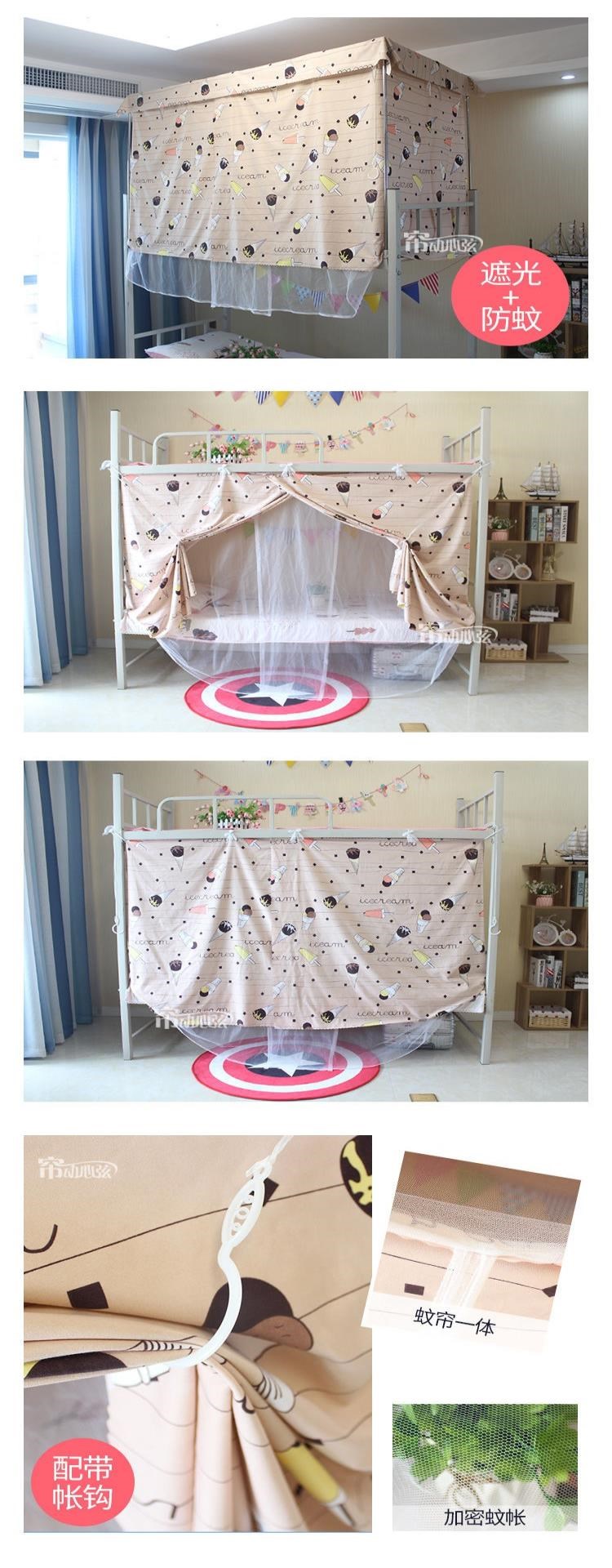 Sinh viên đại học ký túc xá tạo tác màn chống muỗi màn ngủ tích hợp ký túc xá giường tầng trên và giường tầng dưới dày cô gái trái tim phong cách Bắc Âu - Lưới chống muỗi