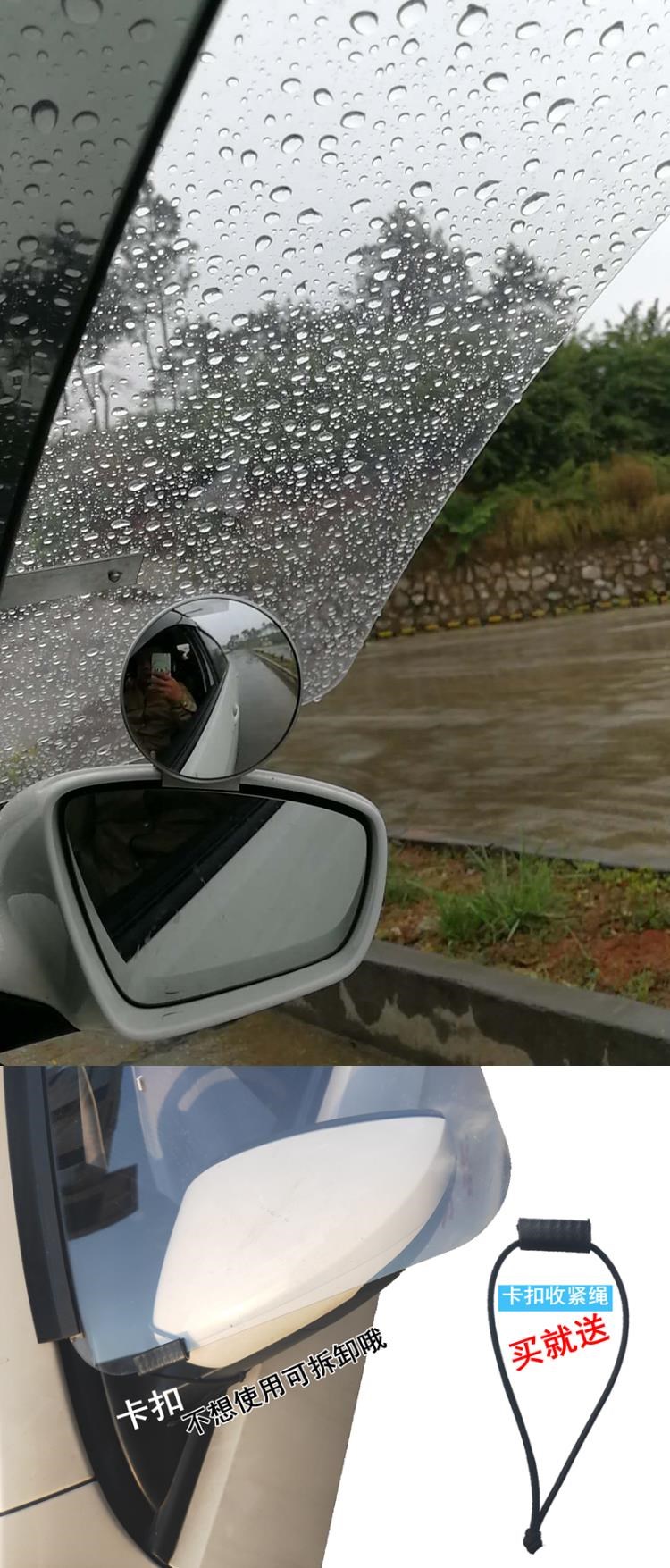 Áp dụng cho Jetta mới Áp dụng cho Citroen Áp dụng cho tấm chắn mưa xe trượt cửa Skoda Áp dụng cho tấm chắn mưa Elysee - Mưa Sheld