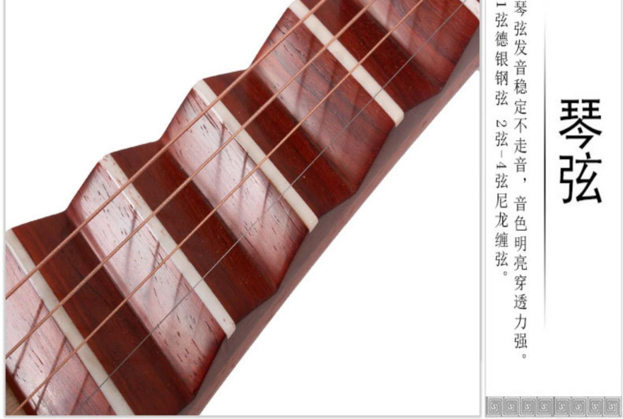 Jiangyin 6912-2 rosewood chính hãng bằng gỗ cẩm lai được đánh bóng bằng gỗ cẩm lai chạm khắc câu thơ pipa dòng pipa nhạc cụ cho trẻ em mới bắt đầu và người lớn - Nhạc cụ dân tộc