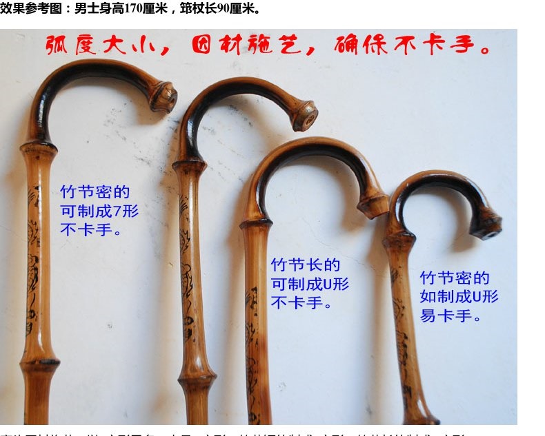Gậy đi bộ Qiong tre chính hãng / Gậy đi bộ nhẹ thực tế cho người già / Gậy đi bộ siêu nhẹ bằng tre làm thủ công Quà tặng cho người cao tuổi - Gậy / gậy