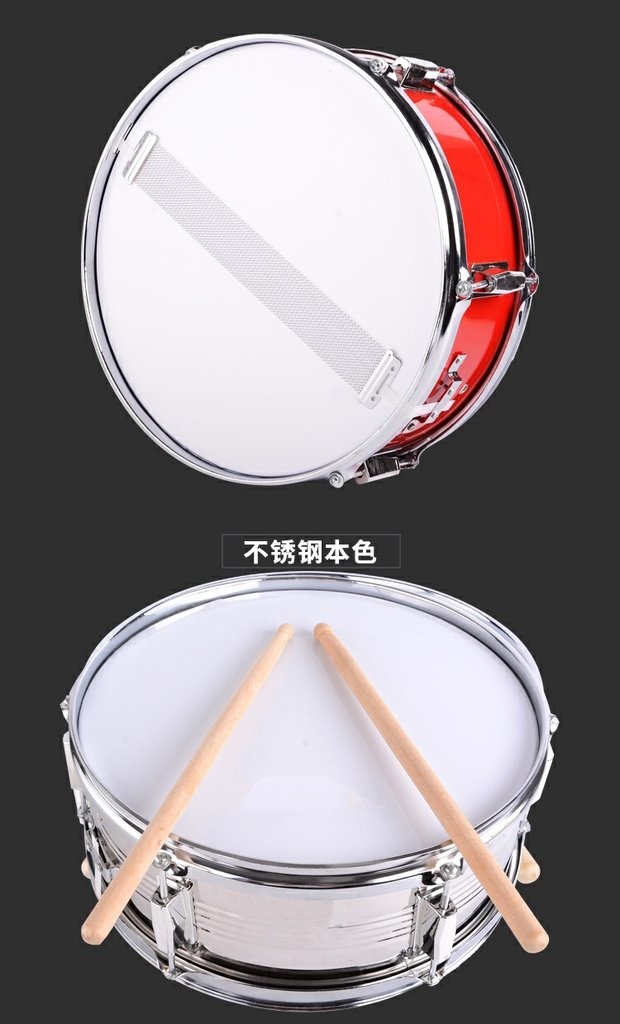 Western Musical Instruments Mẫu giáo Trống mini Snare Học trống lớn Đội thiếu nhi Trống thiếu nhi - Nhạc cụ phương Tây