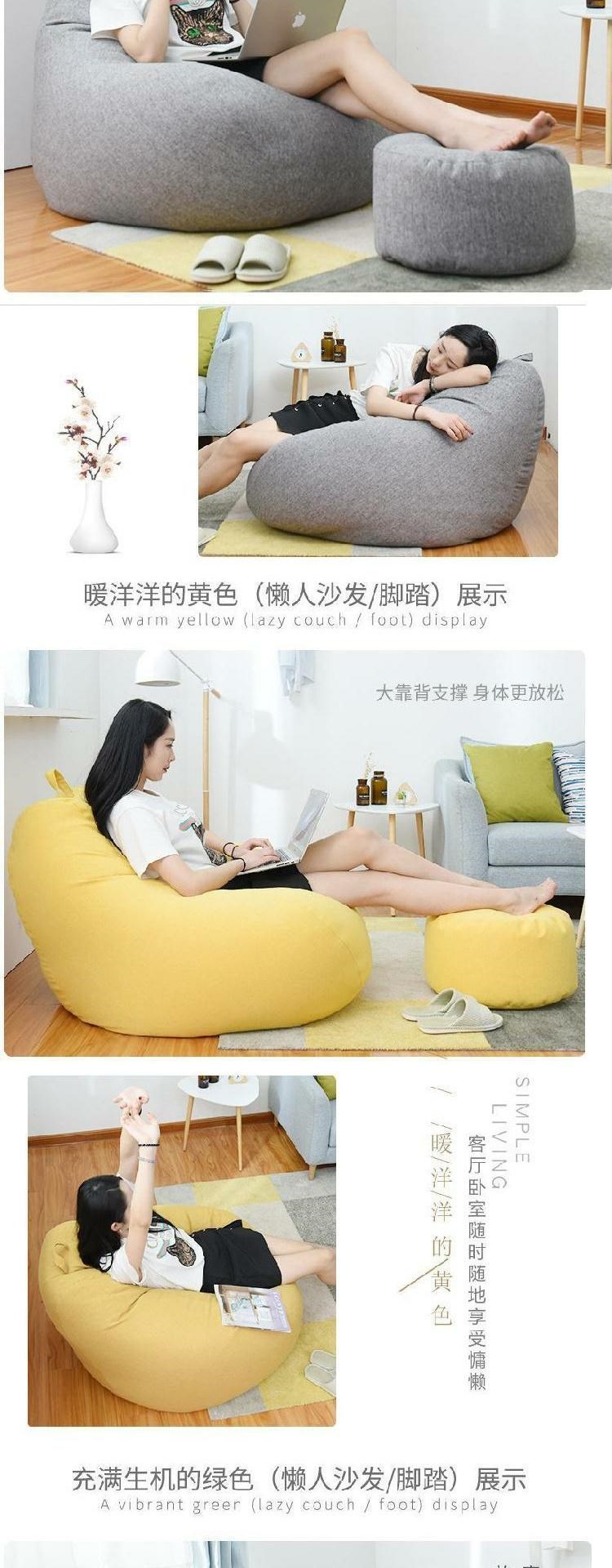 Beanbag Lazy Sofa Văn phòng Ghế phòng khách Hình tròn Phòng khách Ghế ban công Ghế phòng ngủ nhỏ Ghế đơn dành cho người lớn - Ghế sô pha