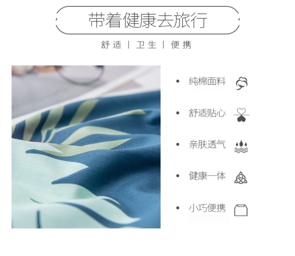 Cotton Du lịch Tạo tác Túi ngủ Khách sạn Chuyến đi Bẩn thỉu Du lịch Di động Sinh hoạt Khách sạn Bộ khăn trải giường Giường đôi Bông - Túi ngủ
