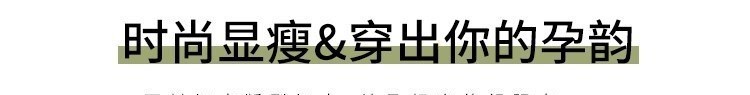 Quần bầu bà bầu mẫu xuân thu, quần ống rộng ống suông, quần ống rộng mùa xuân hè, quần chín điểm, bà mẹ triều, quần áo bà bầu mùa hè - Phụ nữ mang thai quần / quần bụng