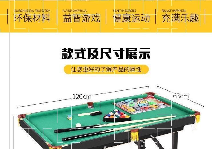 Sử dụng bàn bida mẫu giáo mini chống ẩm và chống thấm cho gia đình trẻ em gấp gọn kích thước nhỏ 1,2m - Bi-a