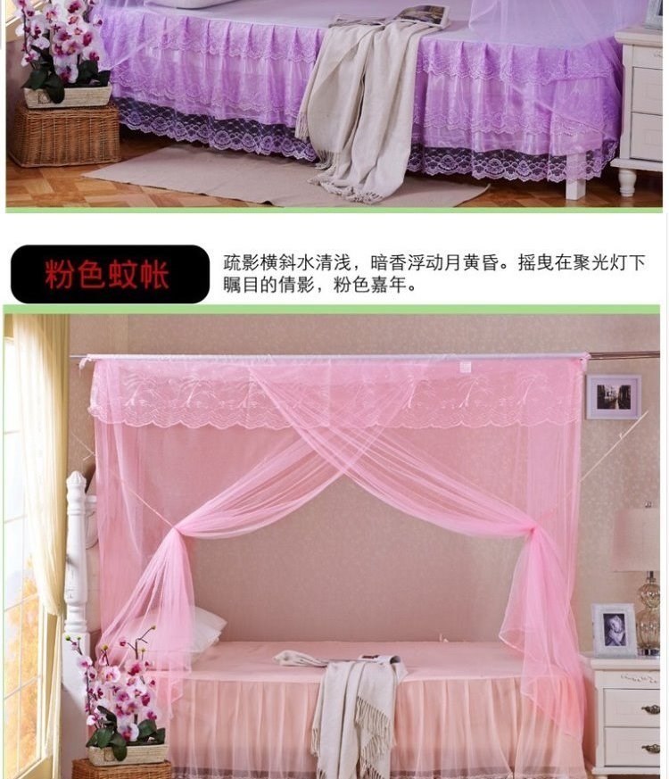 Màn chống muỗi 1,8m giường truyền thống kiểu cũ không giá đỡ Cửa đôi hai lớp 2 chiều cao 1,35 sinh viên mùa hè Sifang nuôi - Lưới chống muỗi