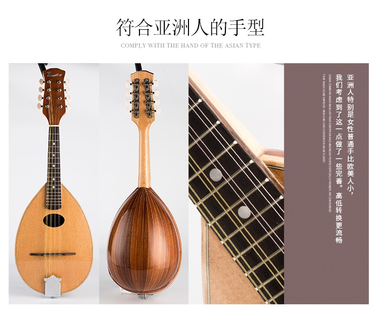 Timothy đích thực làm bằng tay Spruce PM600 Tám dây Scoop Nhạc cụ Mandolin Tweeter Vòng quay lại Mandala - Nhạc cụ phương Tây