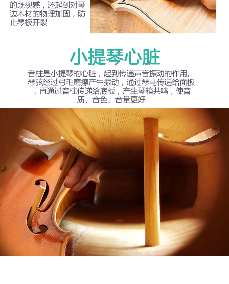 Chính hãng Taishi 2020 Classic Handmade Whole Board Violin Tiger Pattern Biểu diễn dành cho trẻ em Nhạc cụ dành cho người lớn Hạng chuyên nghiệp - Nhạc cụ phương Tây