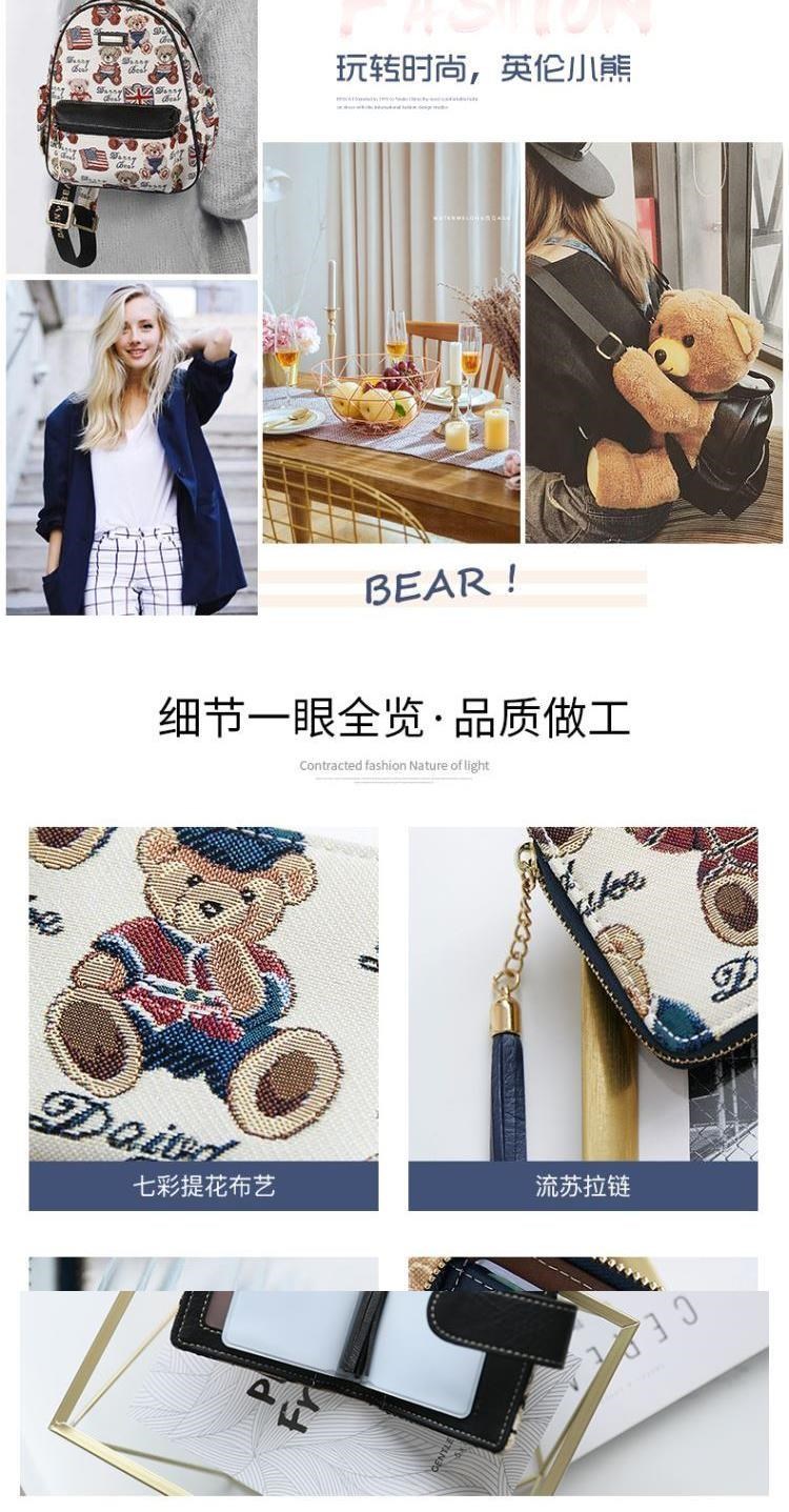 Bao đựng thẻ bạc dễ thương, bao đựng thẻ nữ tinh tế, bao đựng thẻ mini hương vị nhỏ gọn, đa chức năng, đơn giản. - Chủ thẻ