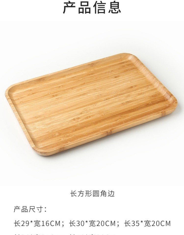 Đời sống bộ đồ ăn bằng gỗ sồi trẻ em người lớn bằng gỗ nguyên khối bát gỗ đĩa gỗ khay gỗ dày bát cơm bằng gỗ - Tấm