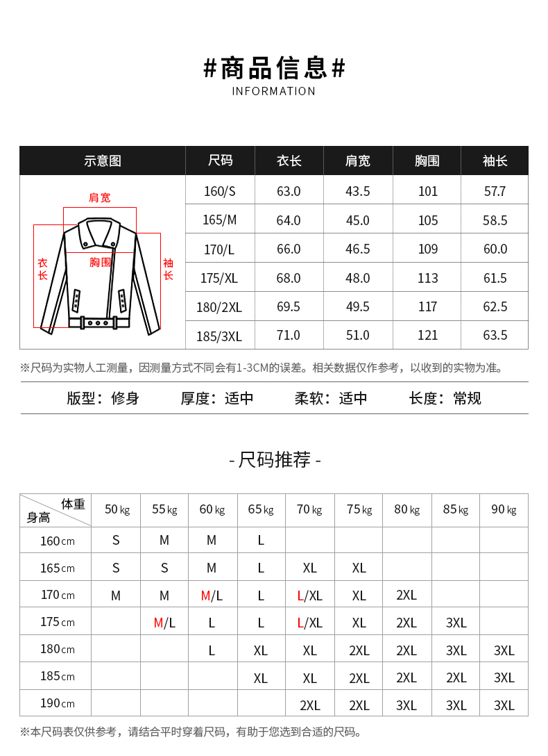 Áo da mô tô cao cấp nam triều mùa xuân mới cá tính Âu Mỹ đinh tán thêu áo đua xe đạp áo khoác da Harley - Quần áo lông thú