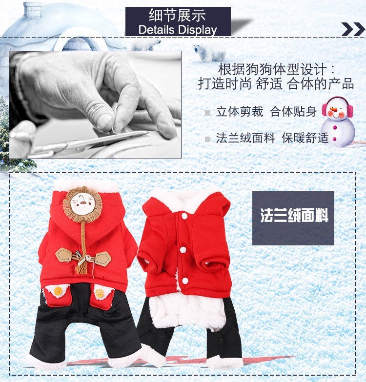 Quần áo cho chó con Teddy Bichon Corgi chiến đấu với những chú chó nhỏ vật nuôi cung cấp cho mèo quần áo dày quần áo mùa thu và mùa đông - Quần áo & phụ kiện thú cưng