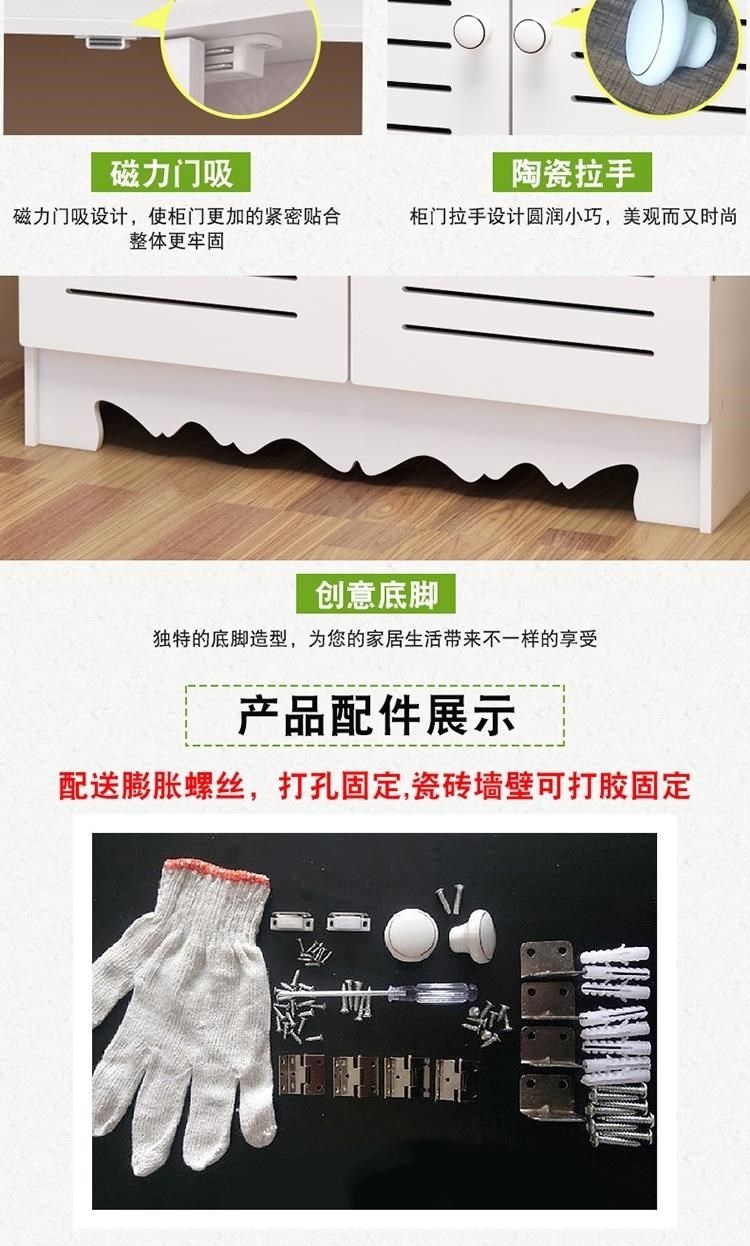 Hộp phòng khách treo tường hộp tản nhiệt đa chức năng nắp đậy đồng hồ nước tủ trang trí hộp che chắn nắp ống sưởi sàn ống chống thấm nước ánh sáng sang trọng van ống - Cái hộp