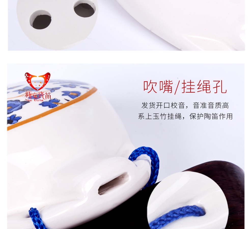 Cao cấp Xinli 6 lỗ Alto C 6 lỗ Ocarina cho người mới bắt đầu Giới thiệu về Nhạc cụ Thái cực quyền 6 lỗ Dễ học Nhạc cụ Cổ Xun Xanh Sứ Trắng - Nhạc cụ dân tộc