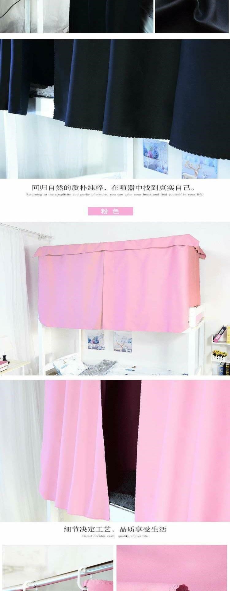 Trải màn giường cho sinh viên ký túc xá - Bed Skirts & Valances