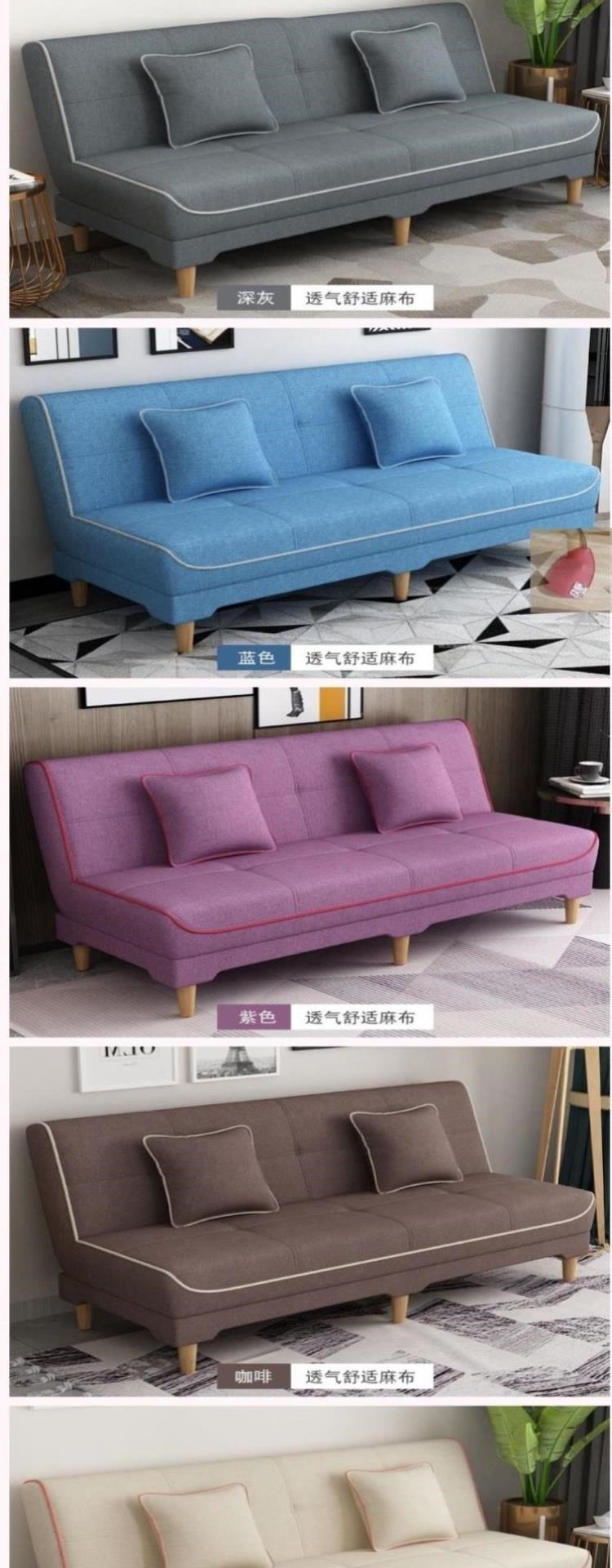 Sảnh 1.8m ngủ sofa phòng cho thuê căn hộ nhỏ ghế dài hộ gia đình ghế gấp căn hộ chung cư ghế chờ đơn giản - Ghế sô pha