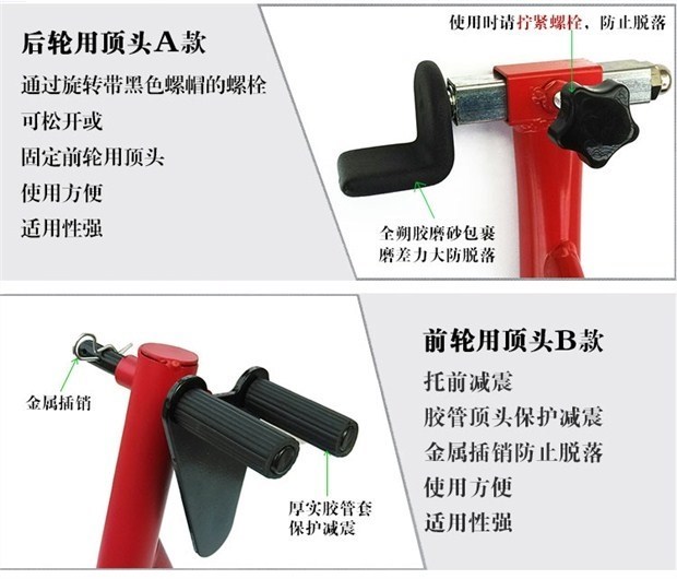 Ghế bảo dưỡng xe máy địa hình, ghế sửa xe, dụng cụ sửa chữa, giá trưng bày xe địa hình, băng ghế đậu xe, khung, thiết bị hạ cánh - Bộ sửa chữa Motrocycle