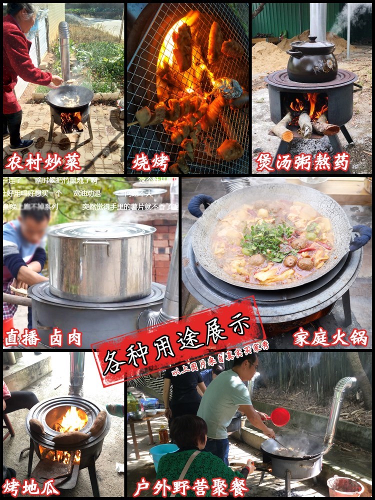 Bếp củi bếp củi bếp thép tấm bếp di động tùy chỉnh tiện lợi di động Yên Đài bếp than dã ngoại - Bếp lò / bộ đồ ăn / đồ nướng dã ngoại