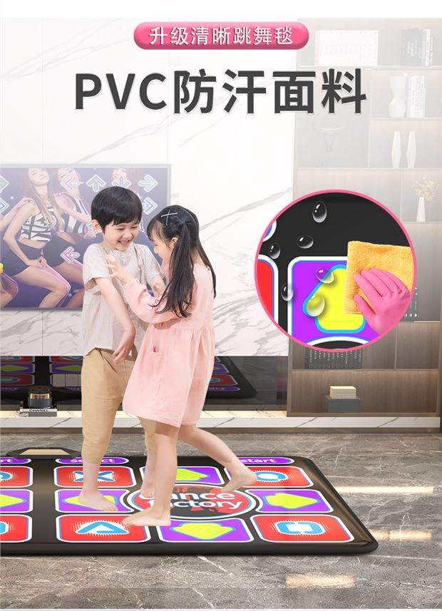 Thảm nhảy đôi không dây nhà máy tính mới TV trò chơi sử dụng kép chạy thảm xử lý máy nhảy somatosensory - Dance pad