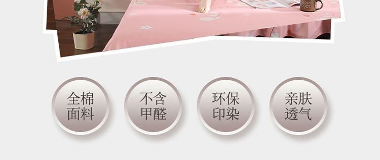 Ga trải giường ren trải giường ga trải giường mùa hè mát mẻ lụa chống bụi mùa hè lụa phủ dày bộ thảm lụa - Váy Petti