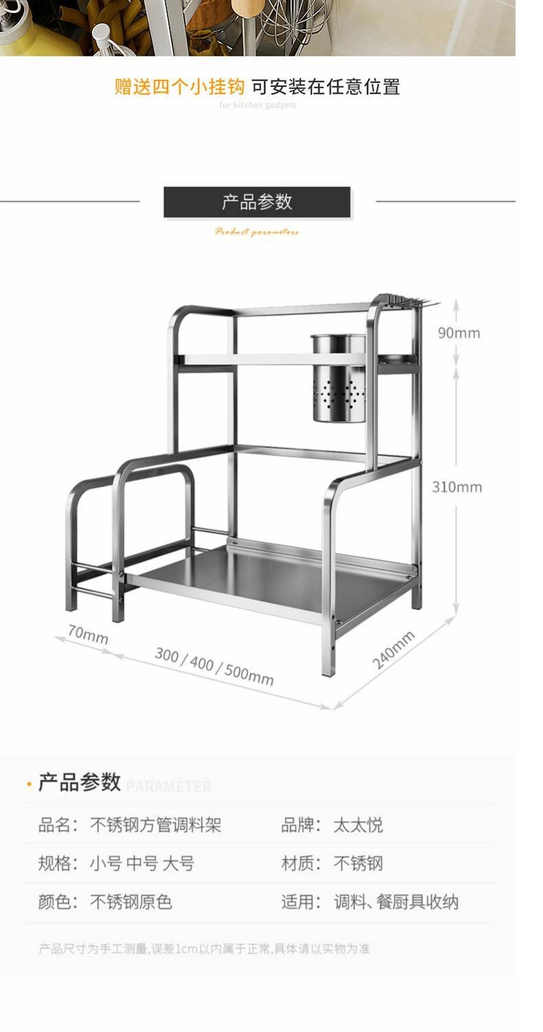 Kệ bếp, mặt bàn, đồ dùng nhà bếp và vật dụng - Phòng bếp