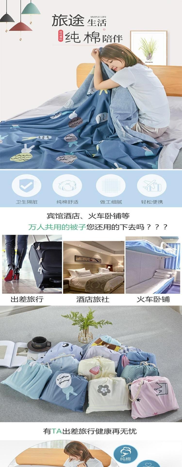 Túi ngủ bẩn có thể tách 0 siêu nhẹ di động mini ngoài trời dành cho người lớn cắm trại đôi du lịch vỏ chăn bông - Túi ngủ