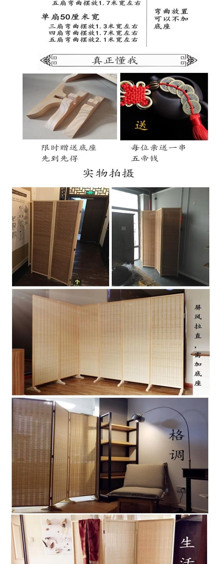 Vách ngăn màn hình gấp màn phong cách Nhật Bản lối vào nhà hàng khách hàng vách ngăn màn hình gấp màn ban công Màn tre đan bằng gỗ trong nhà - Màn hình / Cửa sổ