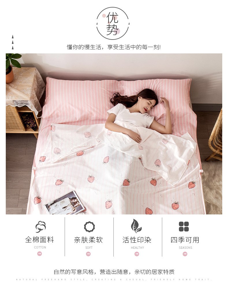 Giường đơn Queen Bed Bộ trải giường có thể giặt được Khăn trải giường Phong cách đồng quê Điều hòa nhiệt độ Bộ trải giường Phong cách năm sao Túi ngủ dùng một lần Túi ngủ du lịch Bụi bẩn - Túi ngủ