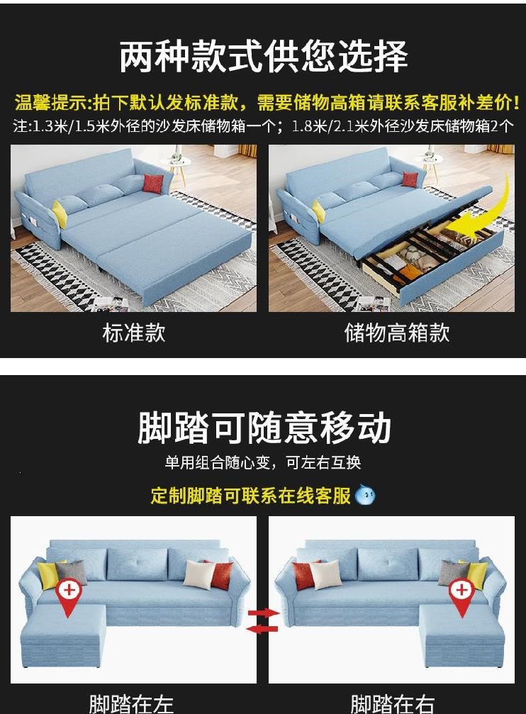 Giường sofa vải đa chức năng có thể gấp lại được phần còn lại tại nhà hiện đại đa chức năng giường ngủ trưa đa chức năng ghế sofa lười nói chung. - Ghế sô pha