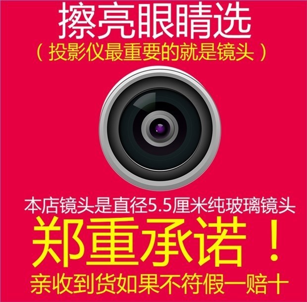 Máy chiếu gia đình mini Máy chiếu di động nhỏ HD Rạp hát tại nhà Smart Magic Projection Không có màn hình TV Không - Máy chiếu