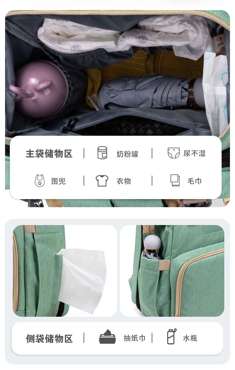 Túi xác ướp giường gấp di động mới Túi sử dụng kép Đa chức năng Túi đeo vai chống thấm dung tích lớn - Túi / túi Baby