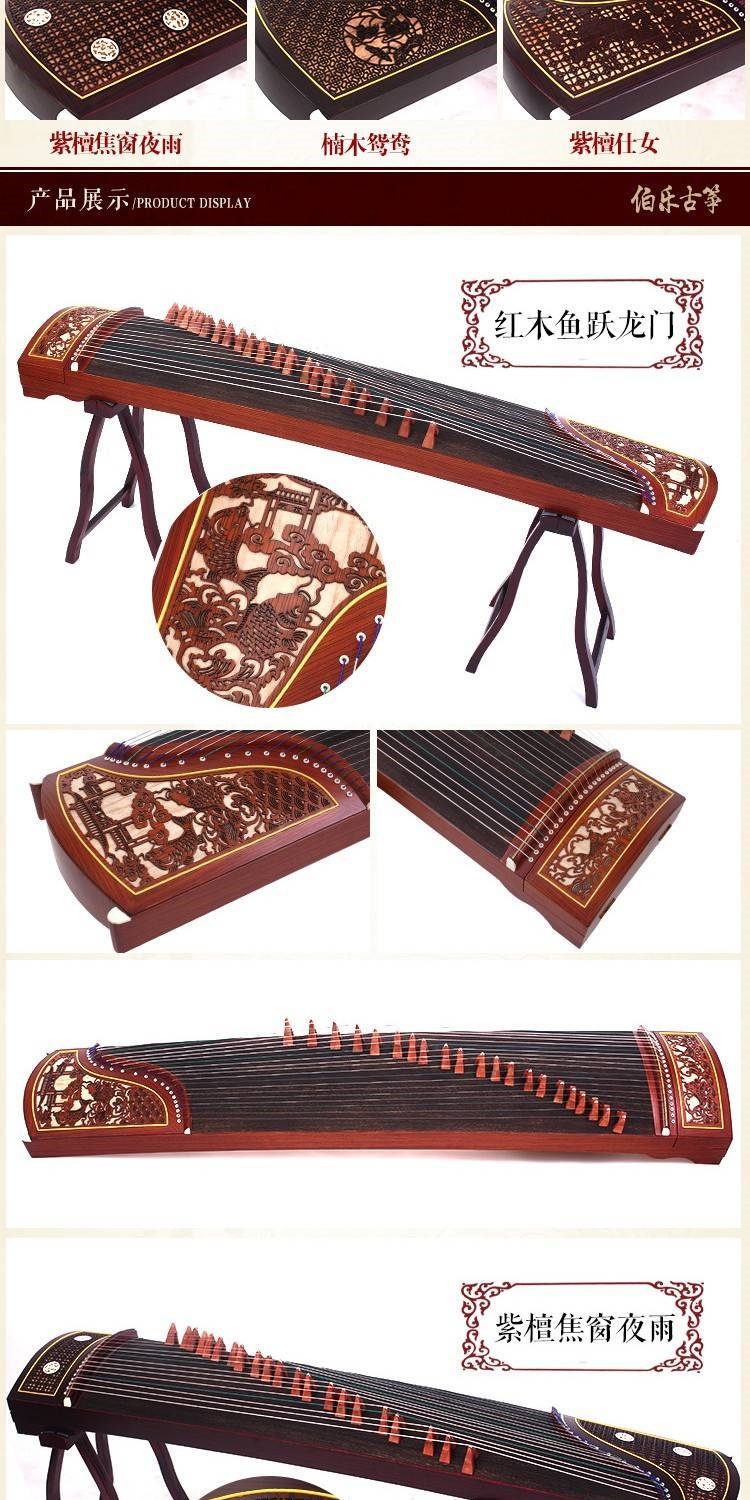 Cao cấp cho người mới bắt đầu học chơi Guzheng chuyên nghiệp để chơi một bộ đầy đủ các nhạc cụ - Nhạc cụ dân tộc