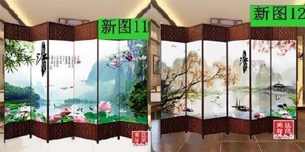 Màn hình phân vùng hiện đại tối giản hoạt động móng tay nghệ thuật di động gỗ rắn phòng ăn phòng ngủ khối phòng tắm phòng khách hiên vải - Màn hình / Cửa sổ