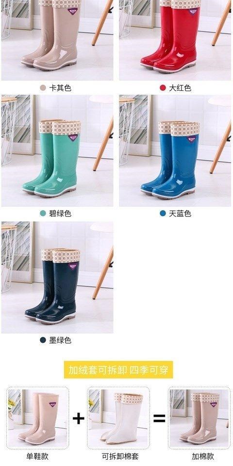 Giày đi mưa kiểu mới, giày cao su, giày - Rainshoes