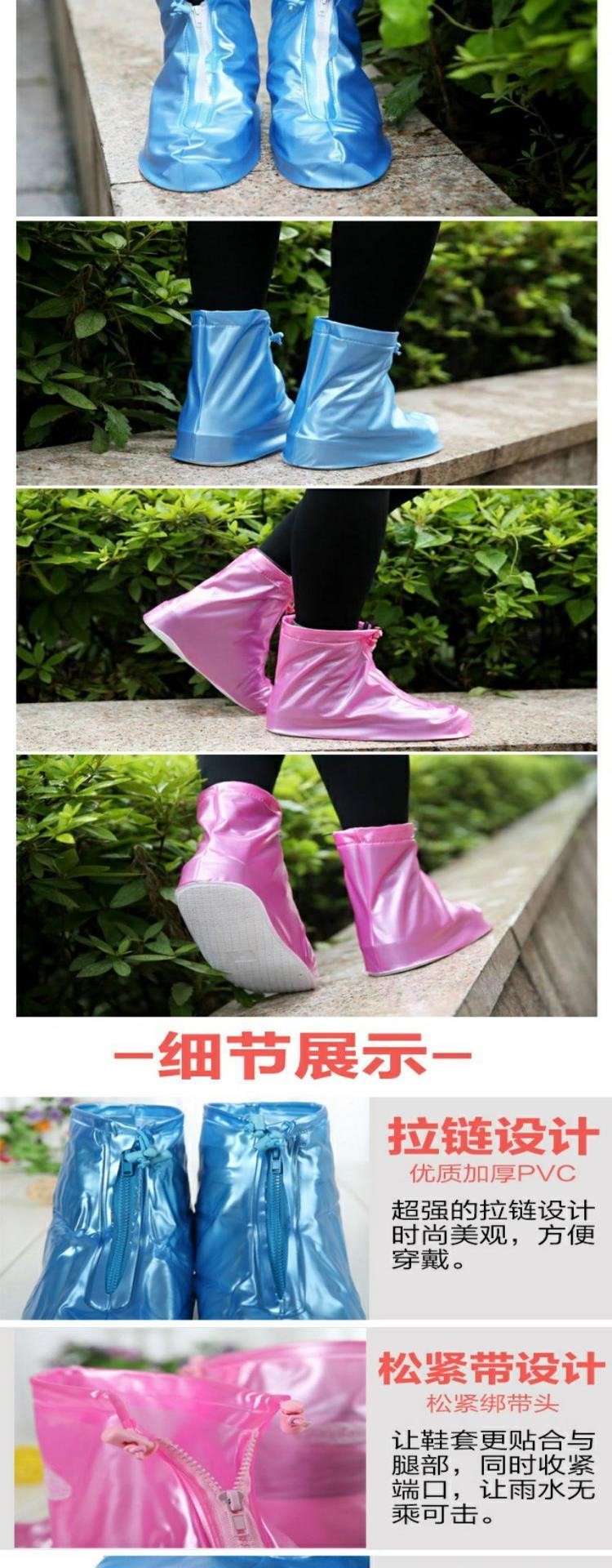 [Mua hai tặng một] Vỏ giày chống thấm nước và đi mưa mới chống trượt chống mài mòn đi mưa dày - Rainshoes