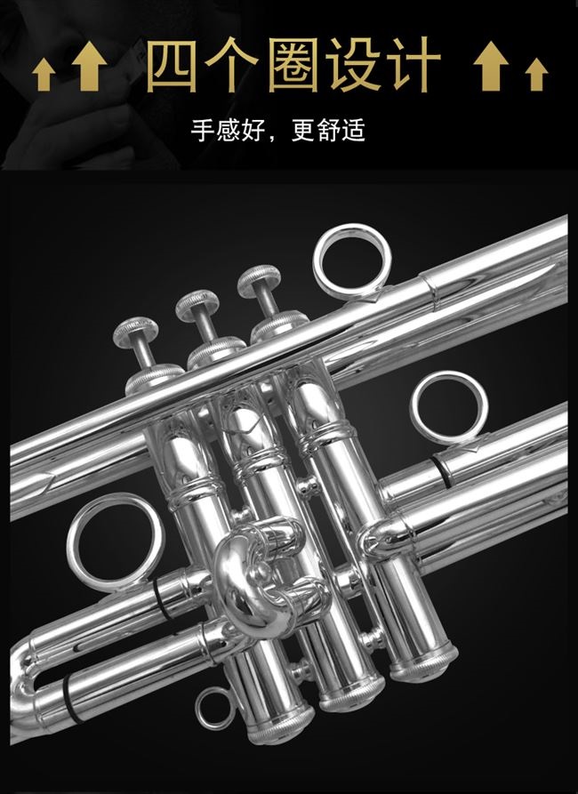 Đám mây nguyên bản cao cấp chơi nhạc cụ kèn mạ bạc YZ-37S Loa tích hợp loa B dành cho người mới bắt đầu chơi - Nhạc cụ phương Tây