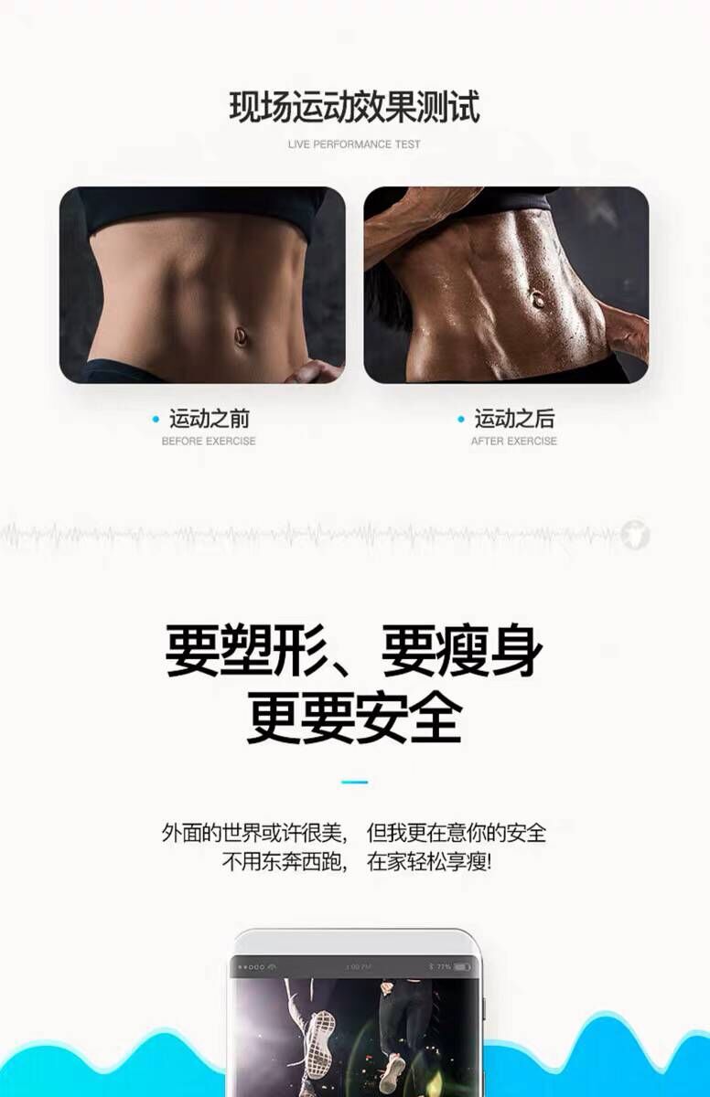 Máy tập thể dục giảm cân nữ gia đình bước chân cao cấp máy tập eo thon nhỏ đa năng máy tập thể dục - Stepper / thiết bị tập thể dục vừa và nhỏ