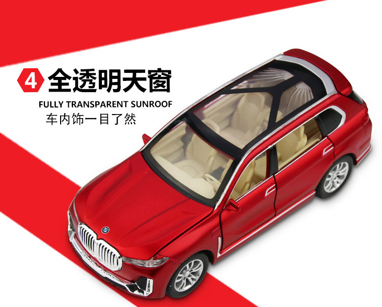 Xe địa hình X6X7 xe SUV 1:32 mô hình trang trí ô tô mô phỏng ô tô đồ chơi hợp kim kim loại cho trẻ em - Chế độ tĩnh