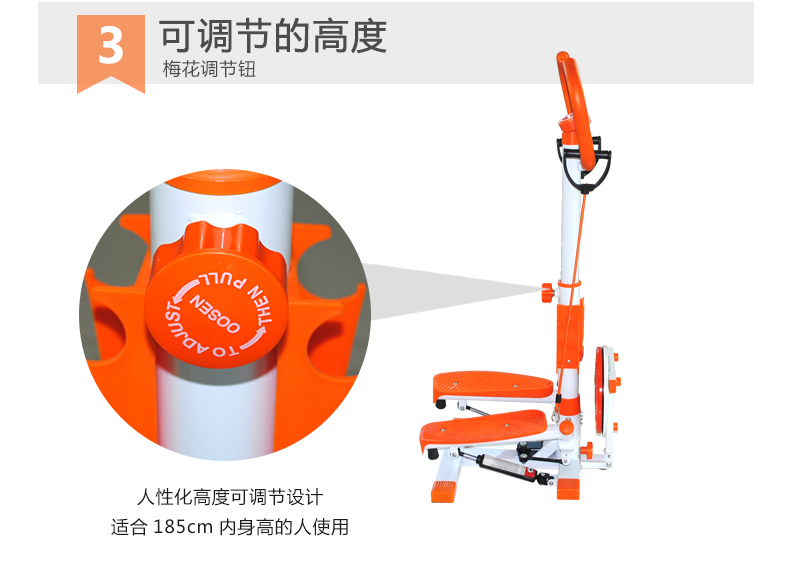 Stepper cao cấp, tay gia re, máy giảm cân câm, chính hãng, chân đẹp đa chức năng, tập thể hình eo thon - Stepper / thiết bị tập thể dục vừa và nhỏ