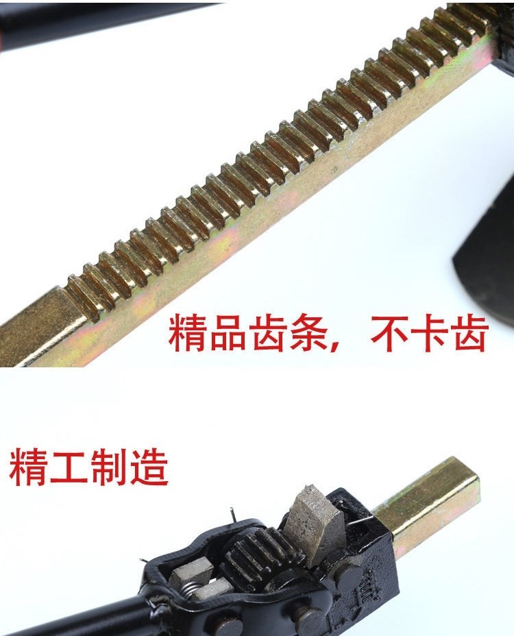 Kẹp dài dụng cụ nướng lốp, lốp xe, móc ô tô, bộ thay đổi va đập, kỹ thuật bảo trì, công việc hướng dẫn sử dụng xe tải, dụng cụ thay lốp - Bộ sửa chữa xe đạp điện