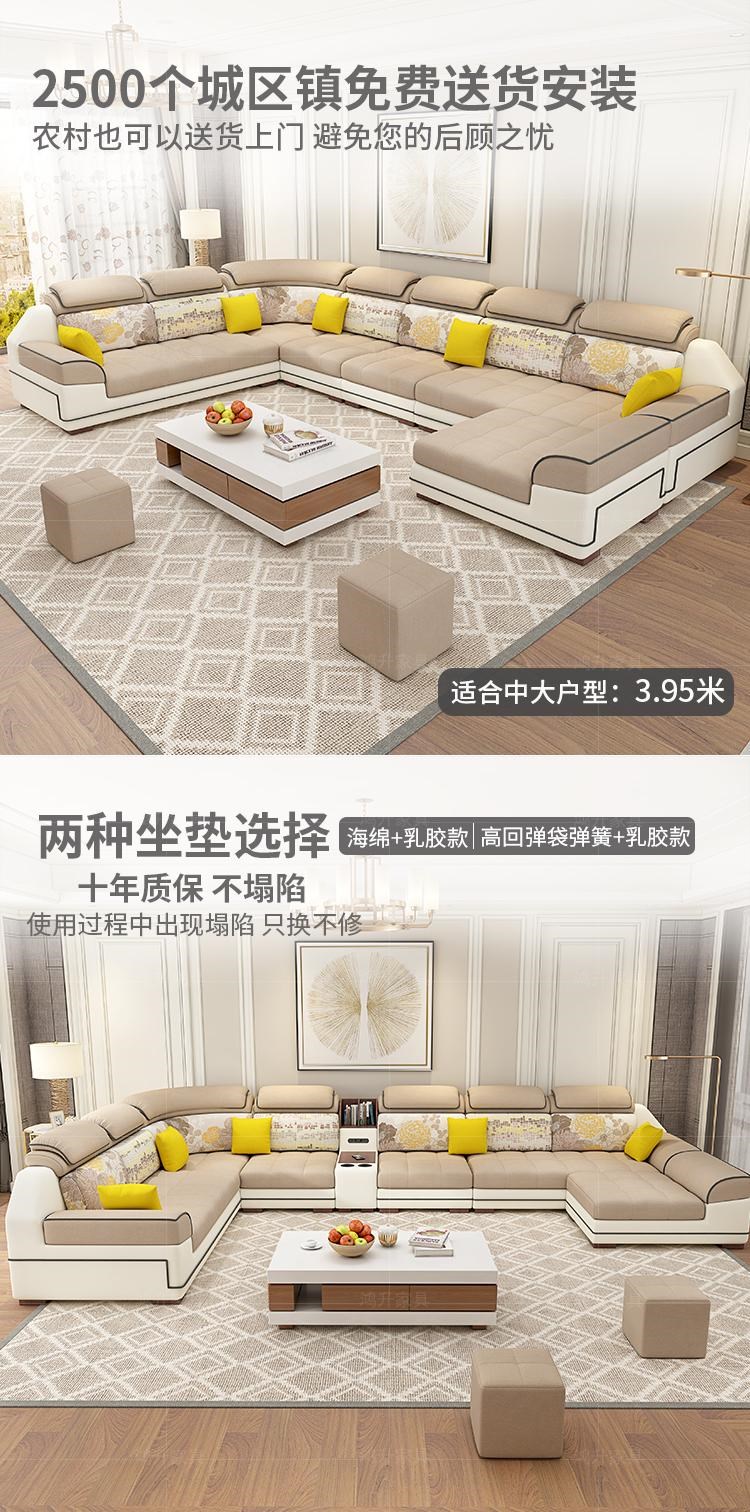 Sofa vải kết hợp bộ kích thước phòng khách chung cư hoàn thiện sofa da tối giản hiện đại 2018 nội thất mới - Ghế sô pha