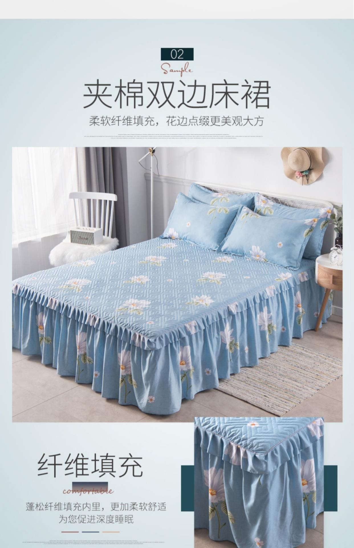 Váy ngủ một mảnh váy thời trang ga trải giường chống trượt ren công chúa Bộ khăn trải giường phong cách châu Âu cho trẻ em không có chân 1,5 mét - Váy Petti