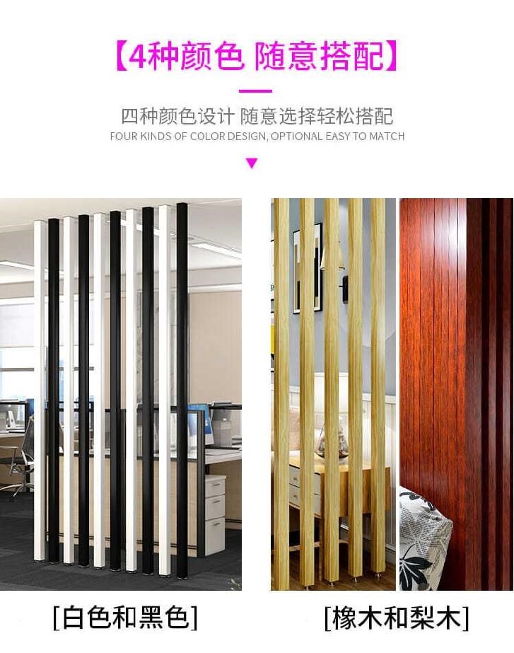 Vách ngăn phòng khách cột bình phong phòng ăn căn hộ nhỏ đơn giản hiện đại gia đình vách ngăn phòng trong nhà phong cách châu âu - Màn hình / Cửa sổ