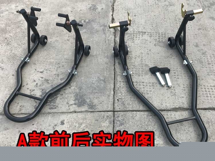 Máy móc hạng nặng mới khung hỗ trợ bánh trước và bánh sau của xe gắn máy Khung đỗ xe nâng khung đỗ xe nâng và hạ dụng cụ bảo trì - Bộ sửa chữa Motrocycle