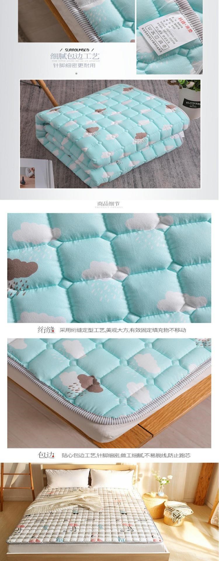 Nệm giường mỏng đệm chống trượt 1.8x2.0 mét giường đôi đệm chăn gia đình có thể giặt được - Nệm