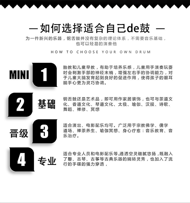 Cao cấp cao cấp đích thực thanh tao trống người lớn mới bắt đầu 15 nốt quên lo lắng trống thép lưỡi gõ màu trống rỗng không trống lo lắng nhạc cụ - Nhạc cụ dân tộc