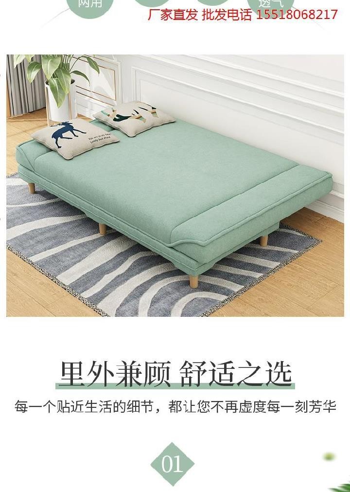 Đơn giản hiện đại ánh sáng sang trọng đôi net màu đỏ cửa hàng quần áo sofa giường gấp sofa giường đơn giản đa chức năng kép phòng khách ngắn - Ghế sô pha