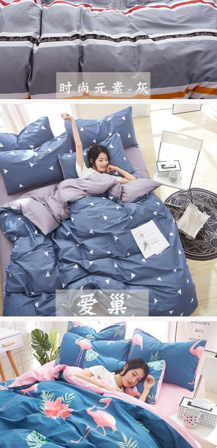 Ga trải giường, chăn đôi, bộ phòng ngủ đơn - Quilt Covers